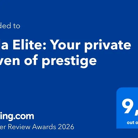 بيت للعطل Elite: Your Private Haven Of Prestige أذيخي